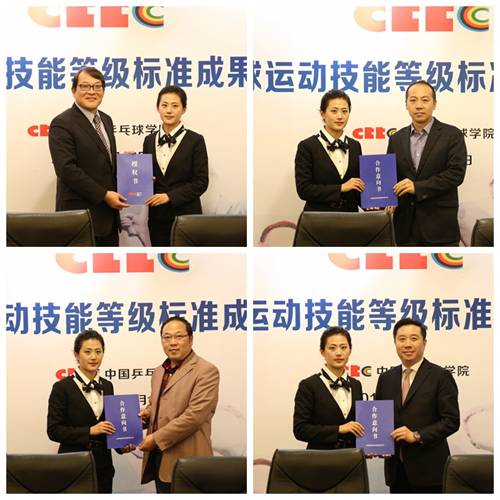 http://www.sus.edu.cn/__local/1/67/0F/E8BC2162D65E77FE54470AF6150_3008D950_6D8C1.jpg