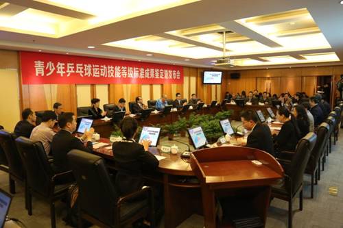 http://www.sus.edu.cn/__local/A/07/57/E1F9776C3E6A4503C60F521B7DE_9EB580E6_18131.jpg