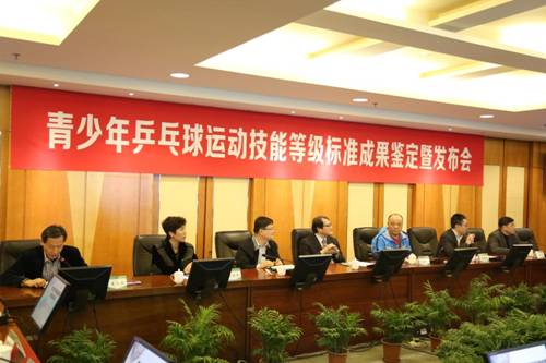 http://www.sus.edu.cn/__local/1/8B/29/B0FC23428D0DE059197C1B3FAFC_8A093BC2_18598.jpg